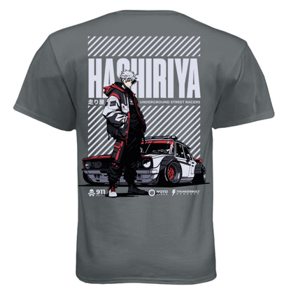 Vintage Heavy Metal - BACK