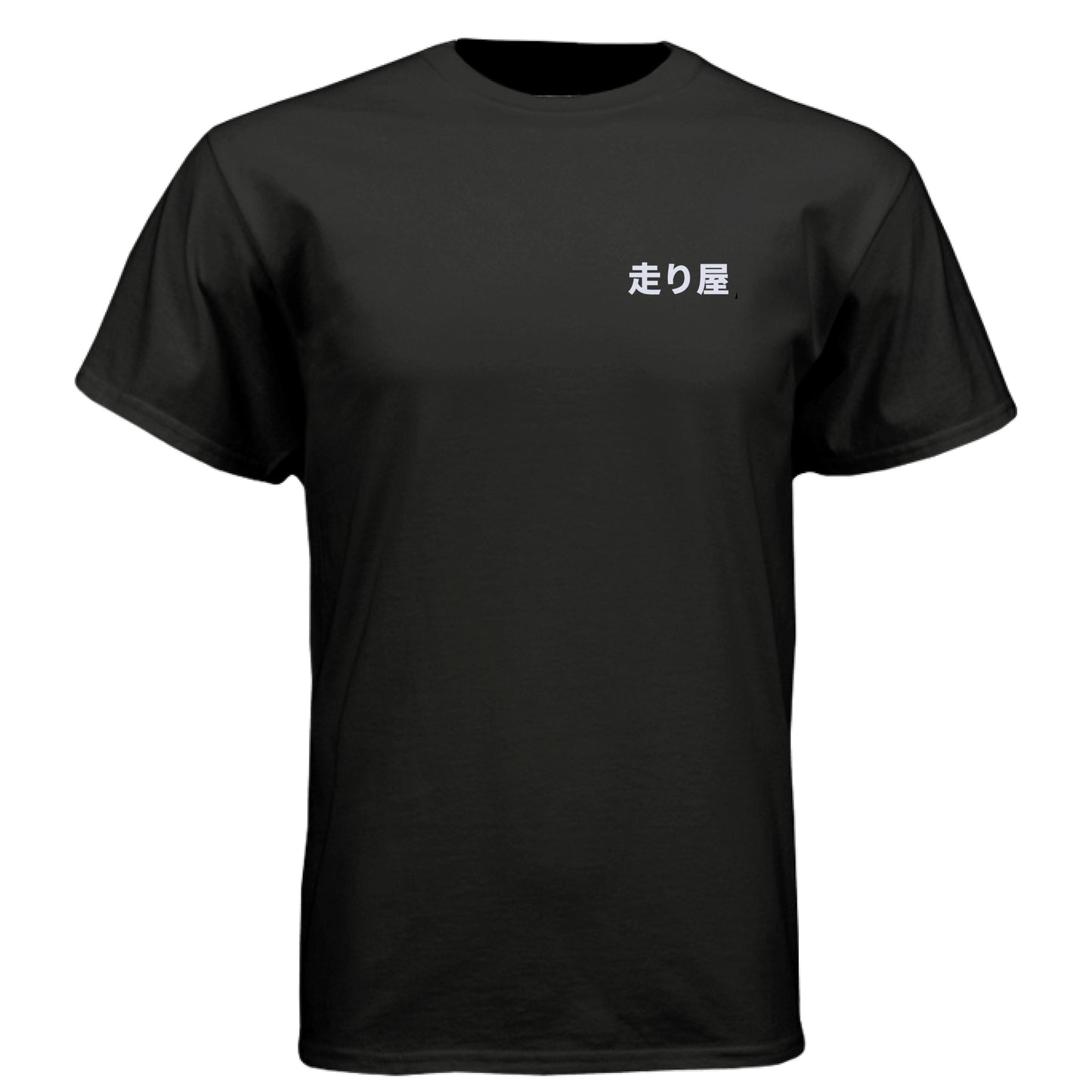 BLACK - FRONT