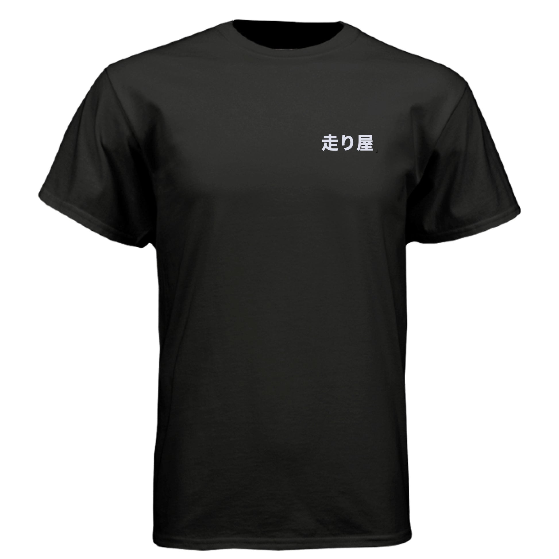 BLACK - FRONT