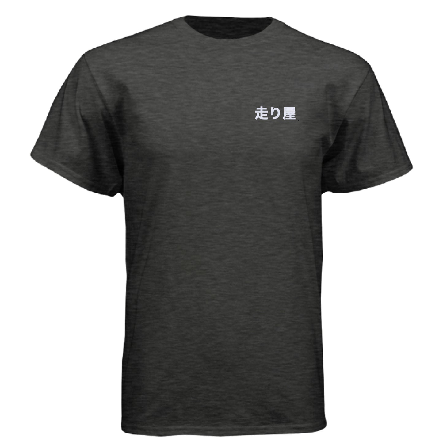 VINTAGE BLACK - FRONT