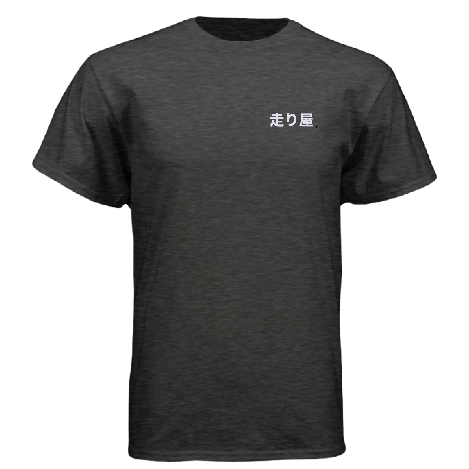 VINTAGE BLACK - FRONT